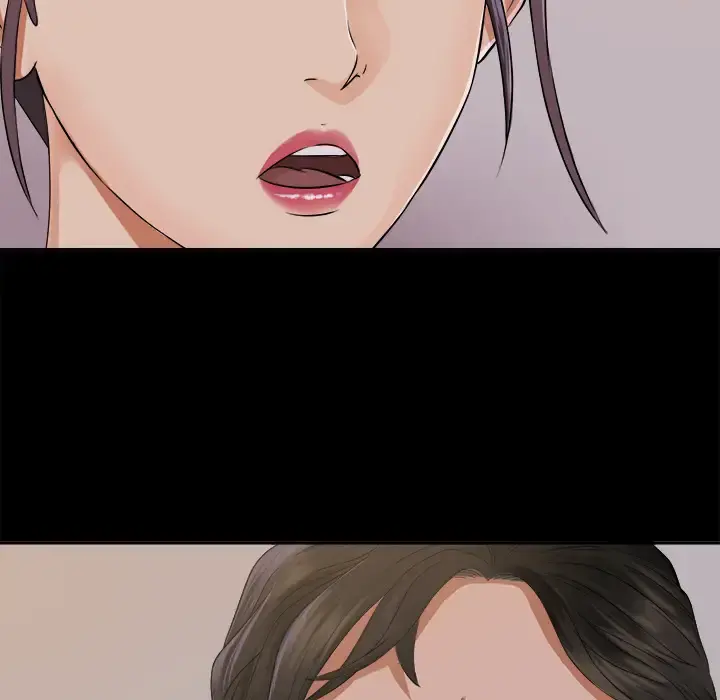 未亡人 第3话 第124页