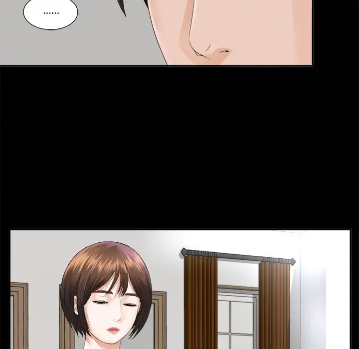 未亡人 第3话 第69页
