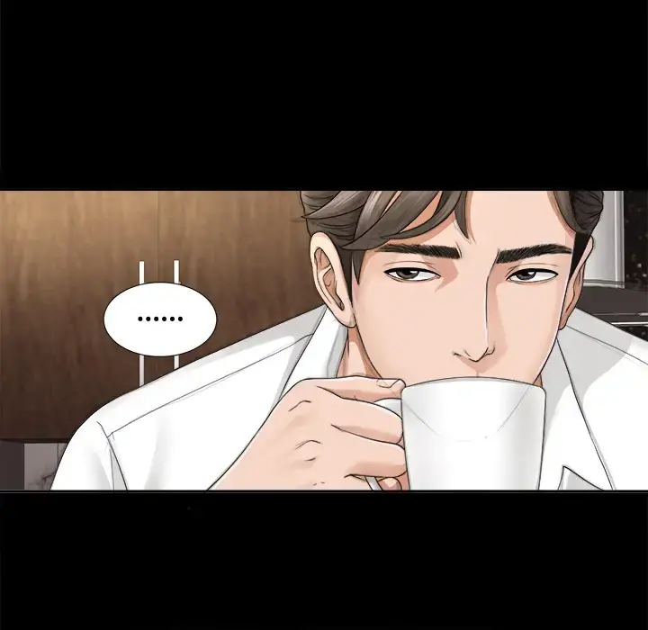 未亡人 第3话 第75页