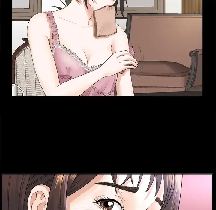 未亡人 第3话 第90页