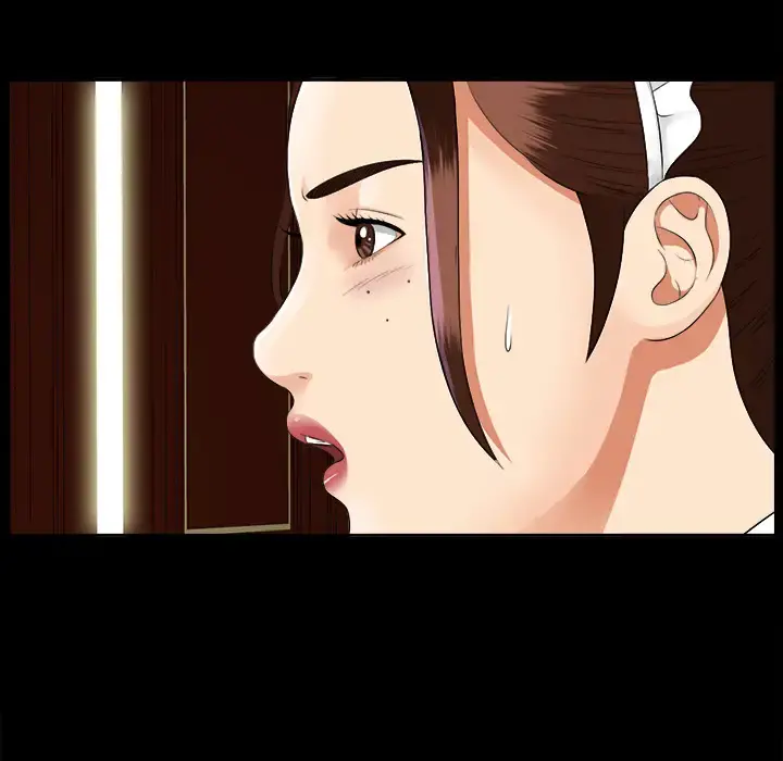 未亡人 第15话 第117页
