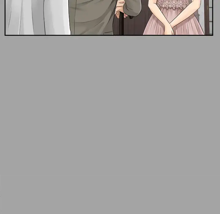 未亡人 第15话 第35页