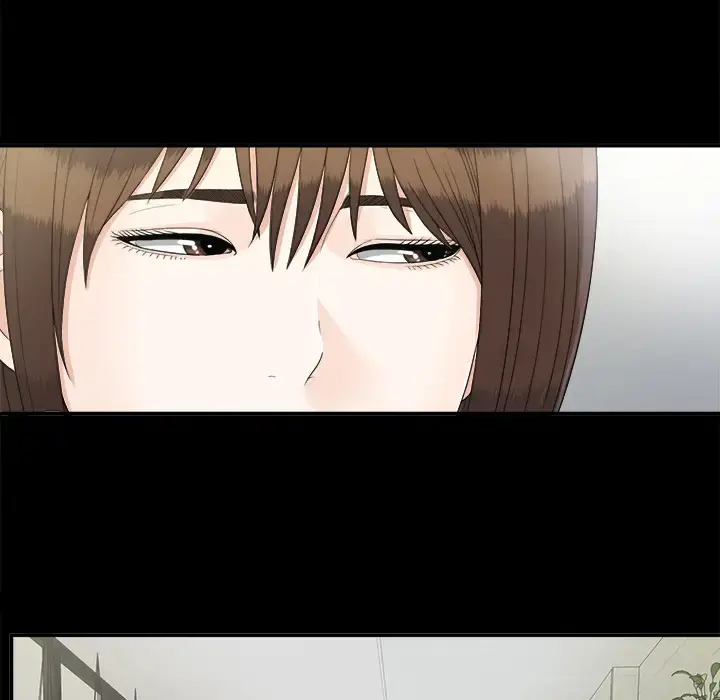 未亡人 第31话 第5页