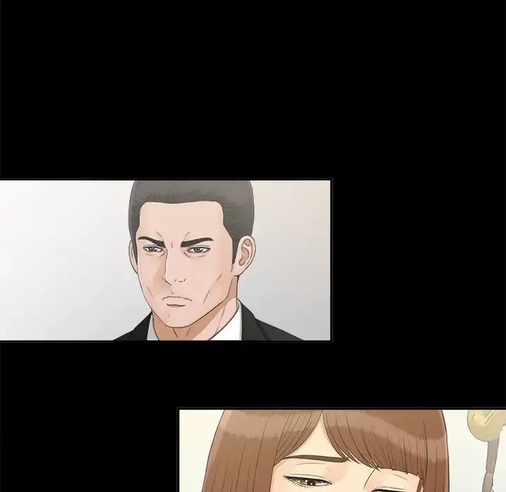 未亡人 第31话 第31页