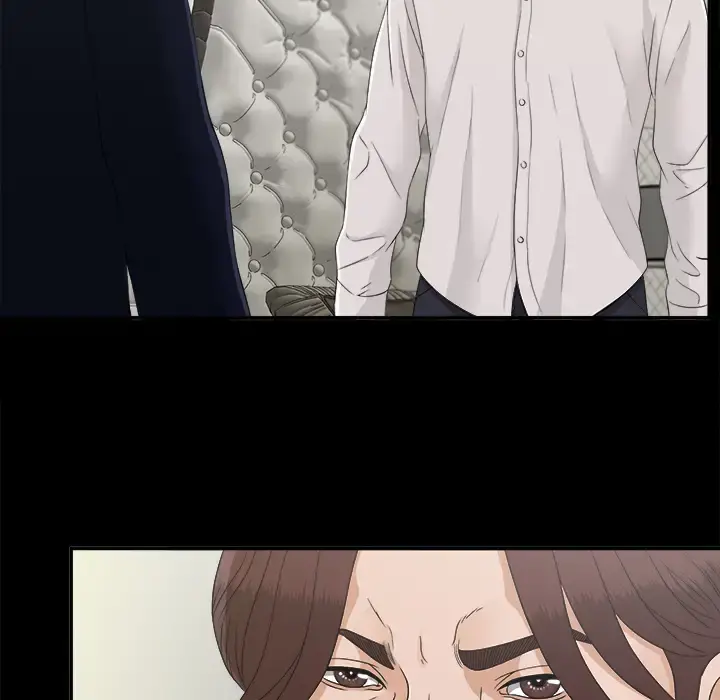 未亡人 第31话 第47页