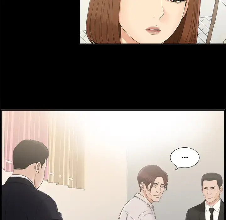 未亡人 第31话 第32页
