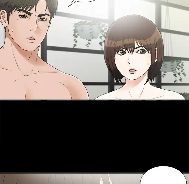 未亡人 第31话 第100页