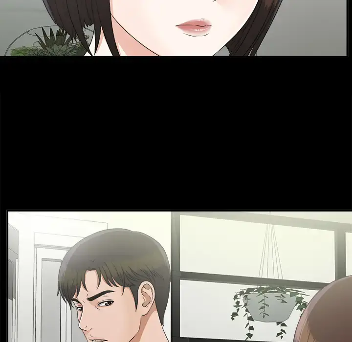 未亡人 第31话 第82页