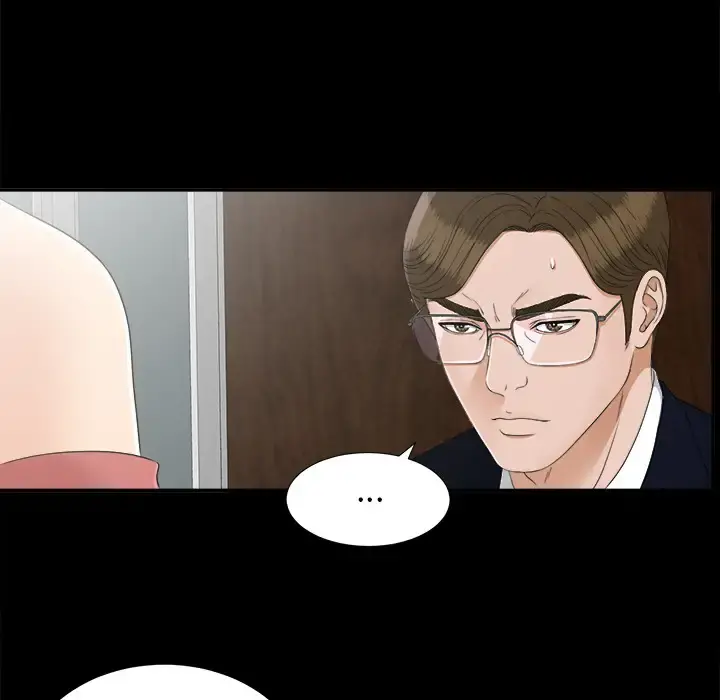 未亡人 第31话 第29页