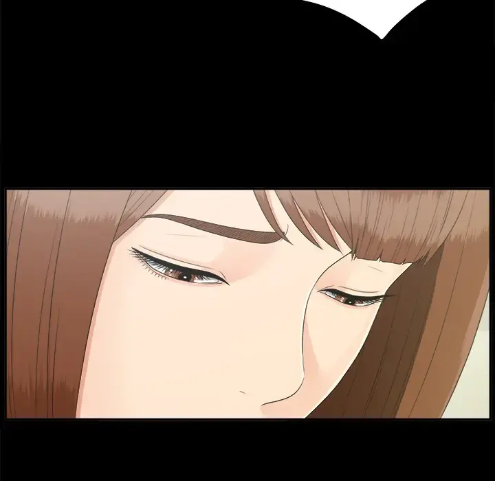 未亡人 第31话 第59页