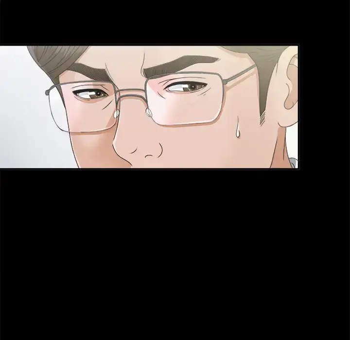未亡人 第31话 第66页