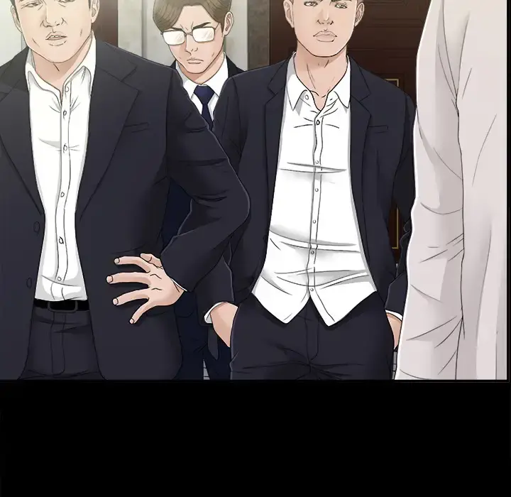 未亡人 第31话 第35页