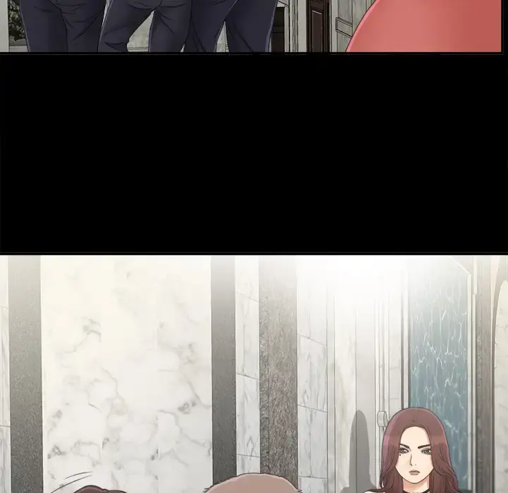 未亡人 第31话 第68页
