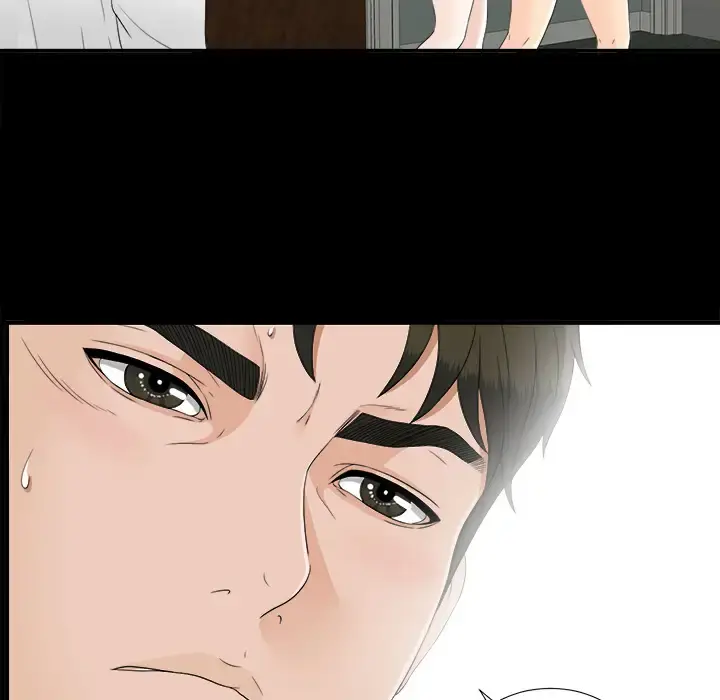 未亡人 第41话 第49页
