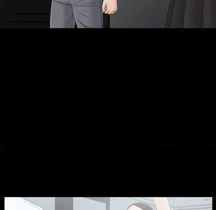未亡人 第41话 第66页