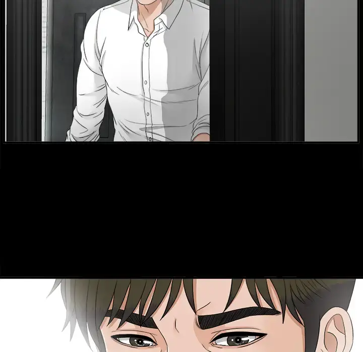 未亡人 第41话 第56页
