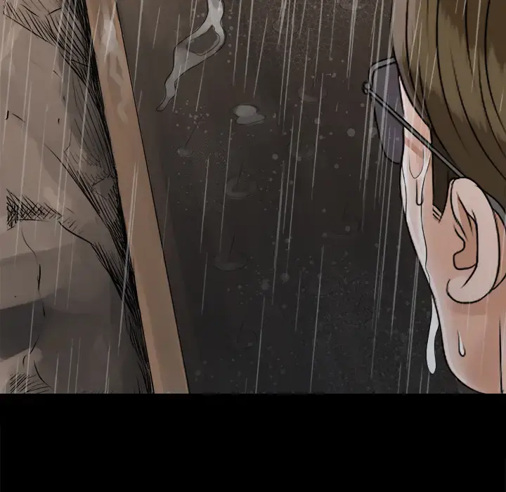 未亡人 第43话 第96页