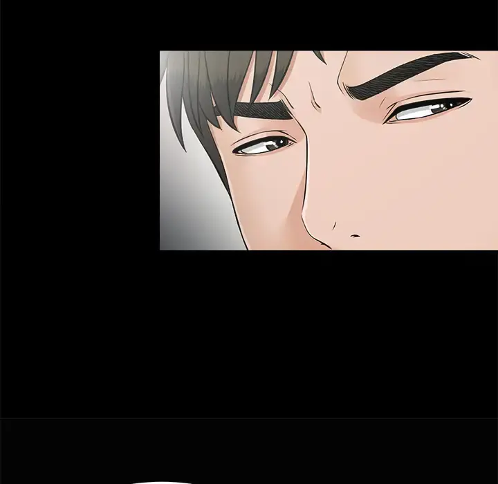 未亡人 第43话 第42页