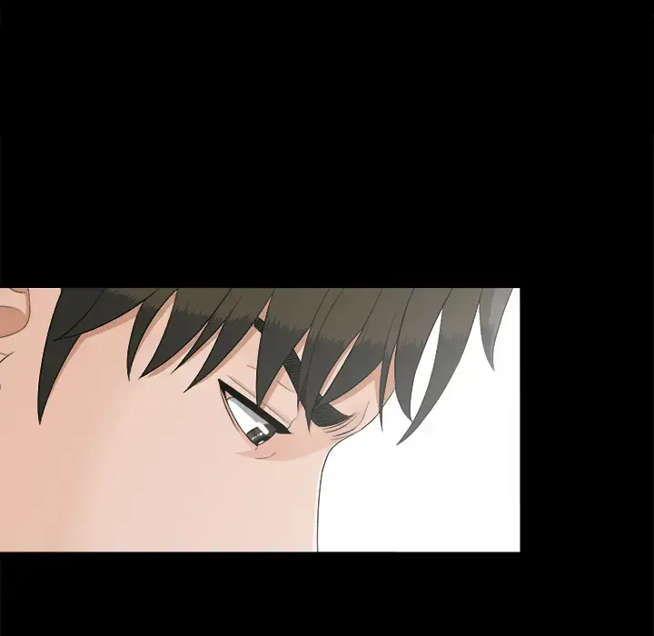 未亡人 第43话 第6页
