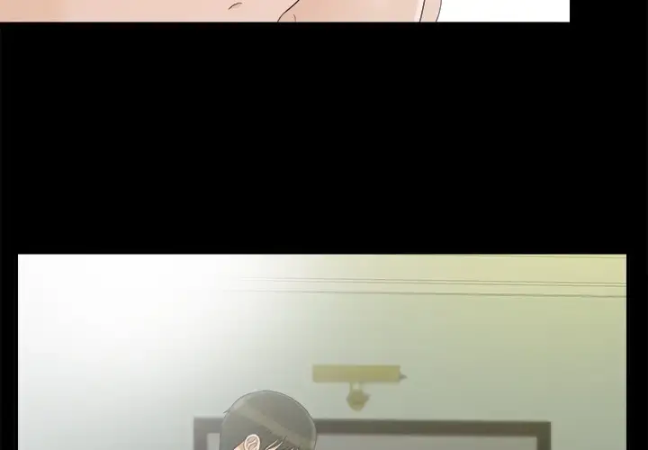 未亡人 第43话 第4页