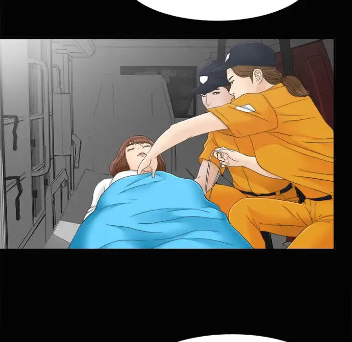 未亡人 第43话 第49页