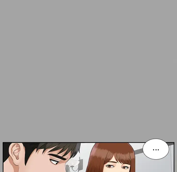 未亡人 第18话 第29页