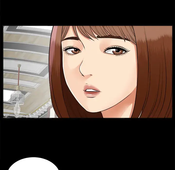 未亡人 第18话 第100页