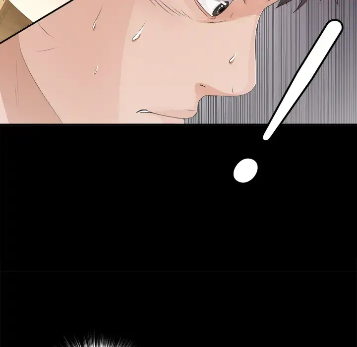 未亡人 第40话 第52页