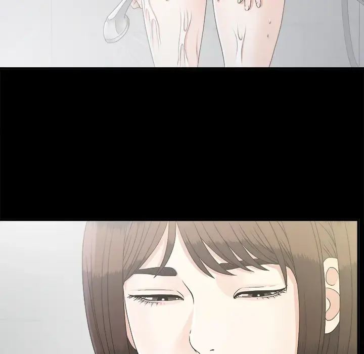未亡人 第40话 第66页
