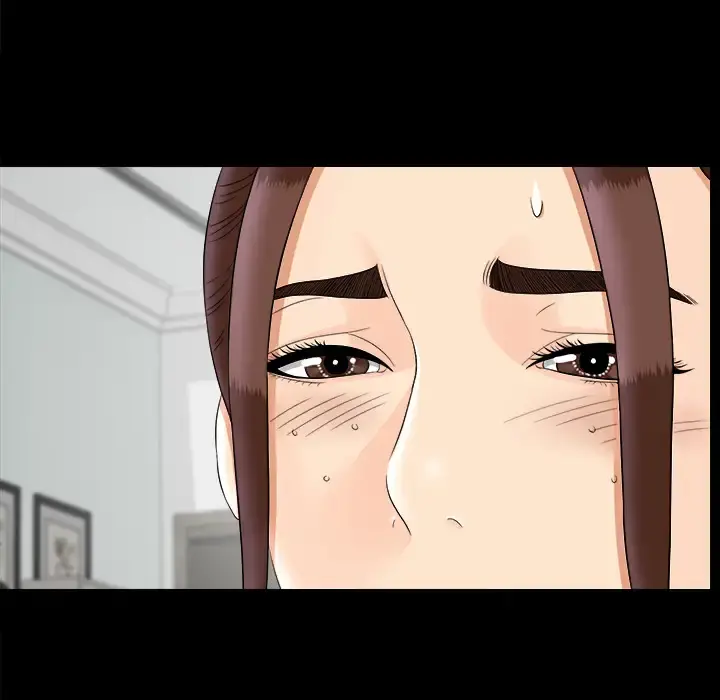 未亡人 第47章 第36页