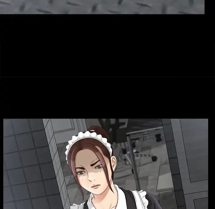 未亡人 第47章 第20页