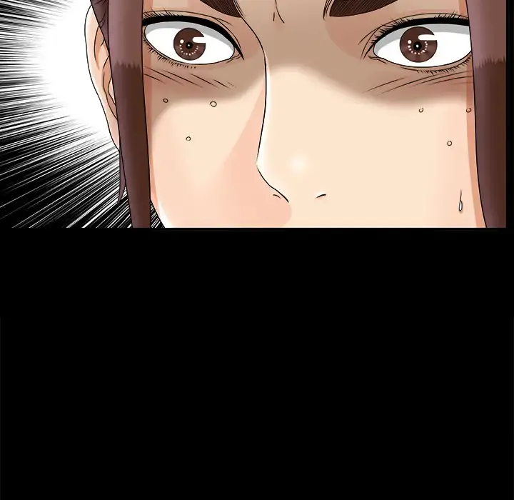 未亡人 第47章 第63页