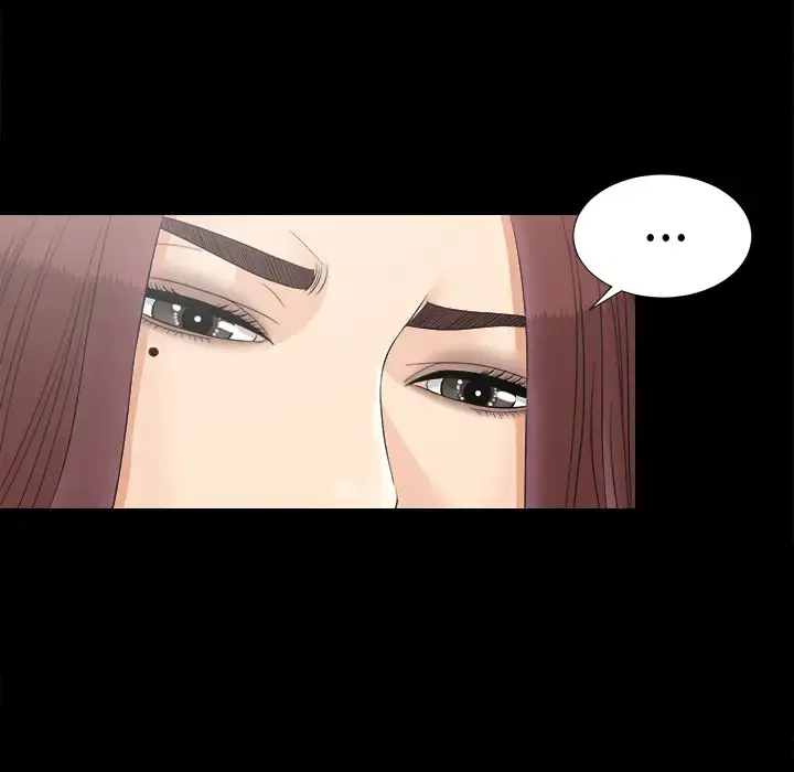 未亡人 第47章 第32页