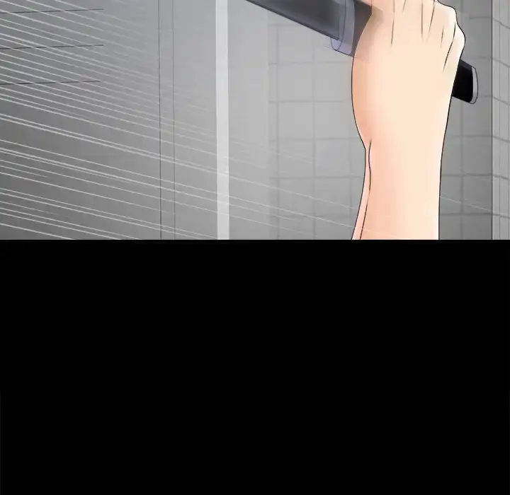 未亡人 第47章 第68页