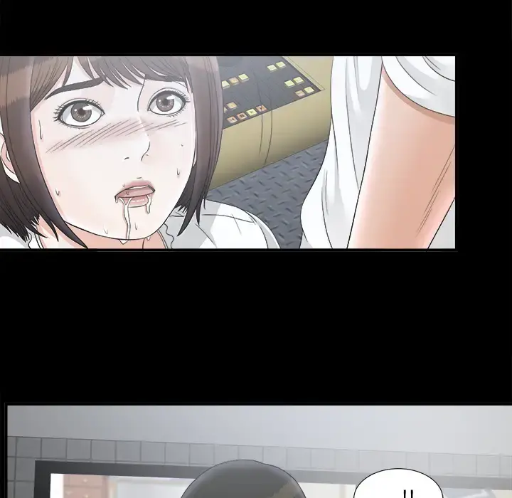 未亡人 第47章 第91页