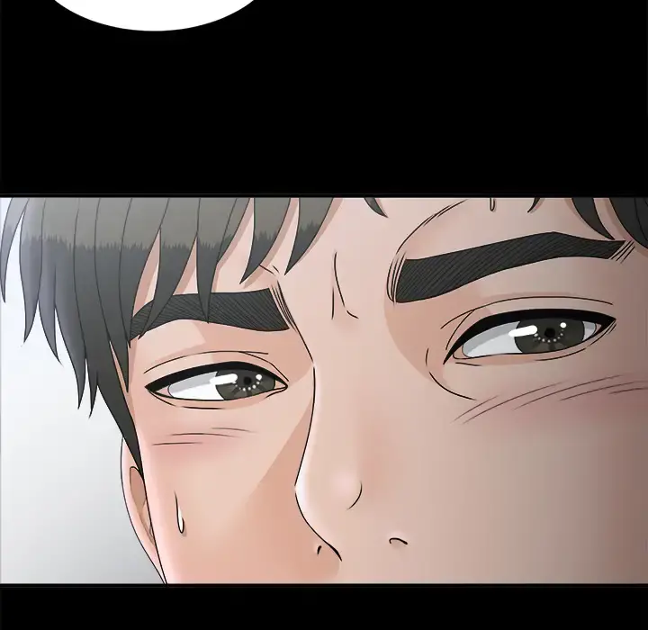 未亡人 第47章 第97页