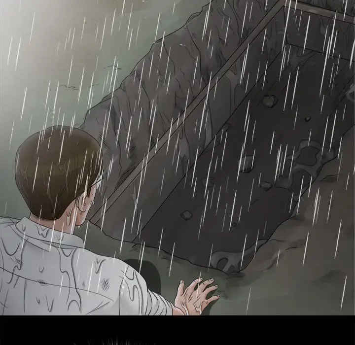 未亡人 第47章 第76页