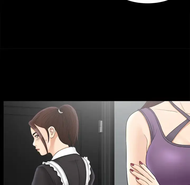 未亡人 第47章 第53页