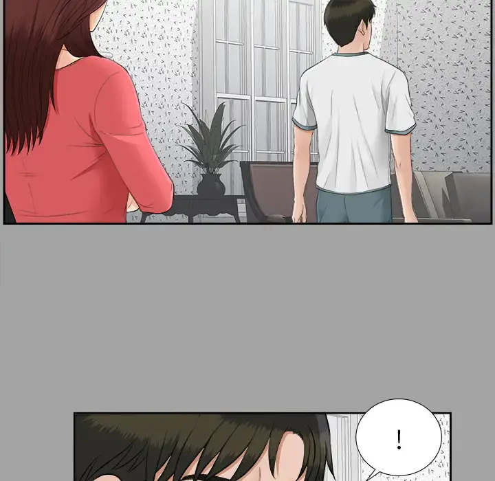未亡人 第25话 第55页
