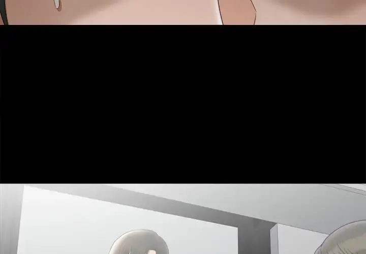 未亡人 第50章 第2页