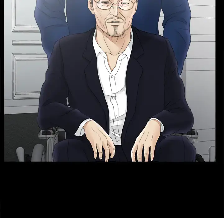 未亡人 第50章 第25页