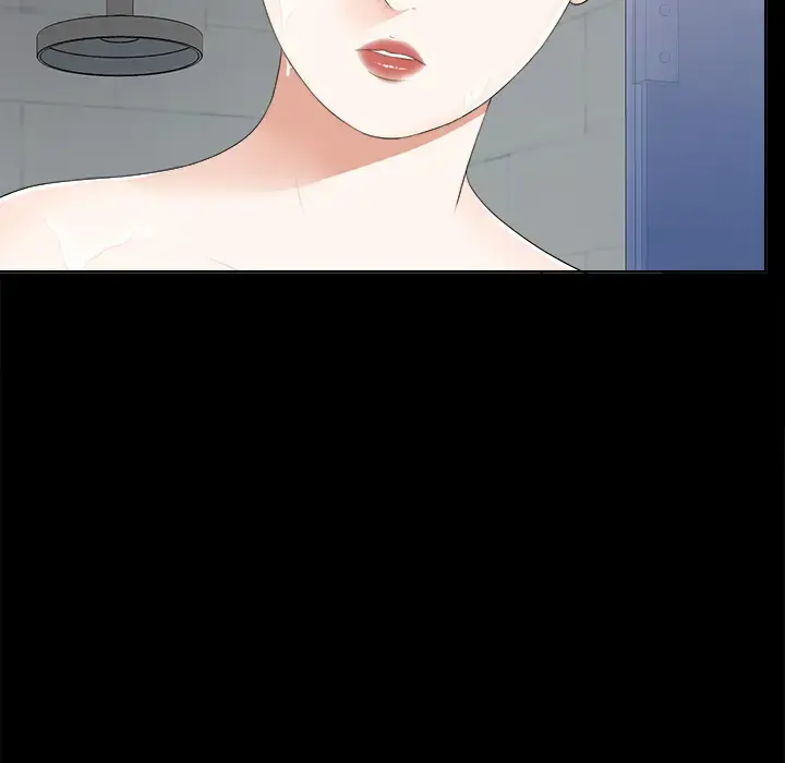 未亡人 第9话 第109页