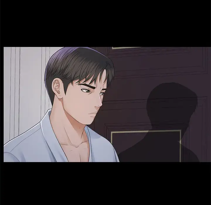 未亡人 第9话 第62页