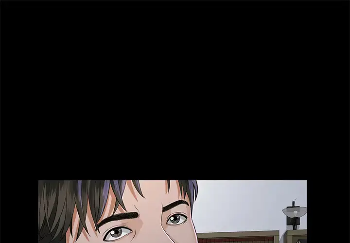 未亡人 第9话 第1页