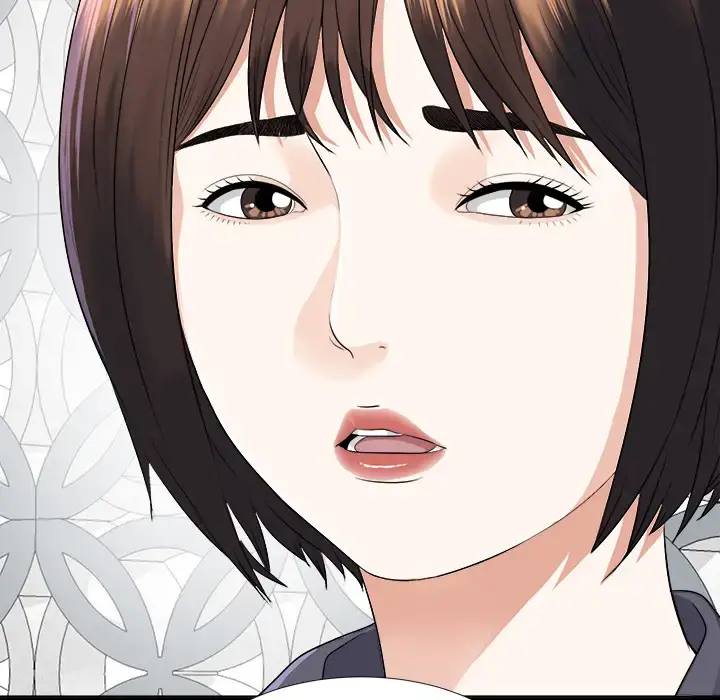 未亡人 第9话 第138页