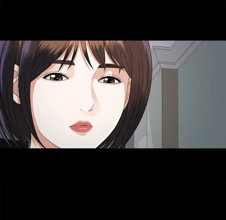 未亡人 第9话 第6页