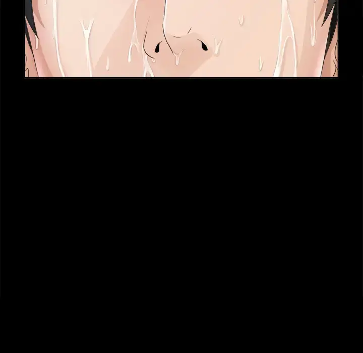 未亡人 第5话 第20页