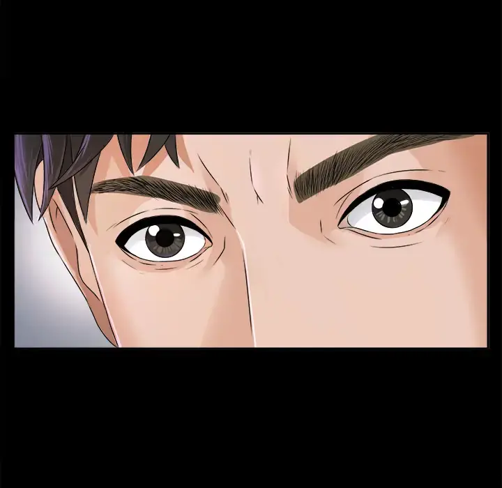 未亡人 第5话 第118页