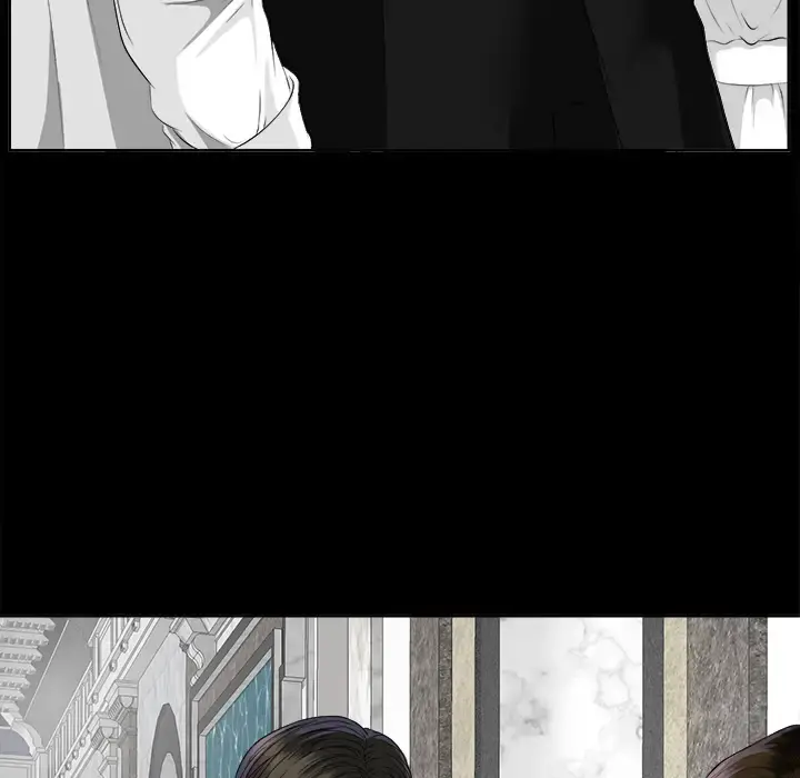 未亡人 第8话 第13页