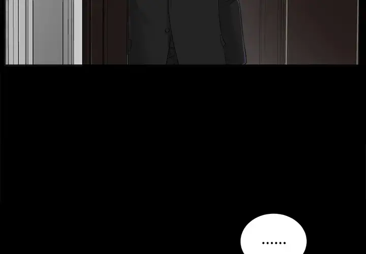 未亡人 第8话 第4页